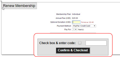 Screen shot of the "check box & enter code" security check